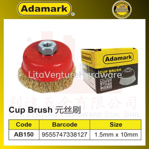 ADAMARK BRAND CUP BRUSH AB150