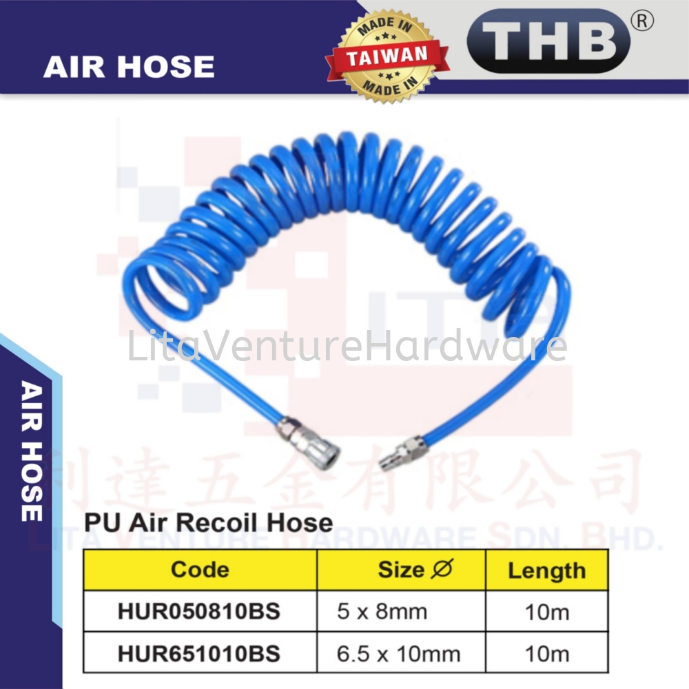 THB MADE IN TAIWAN PU AIR RECOIL HOSE HUR050810BS HUR651010BS