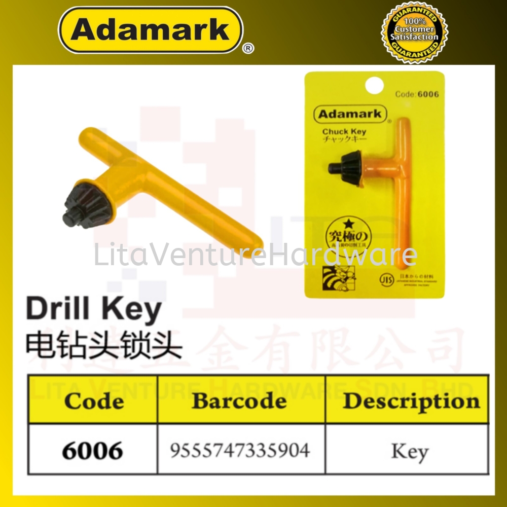 ADAMARK BRAND DRILL KEY 6006