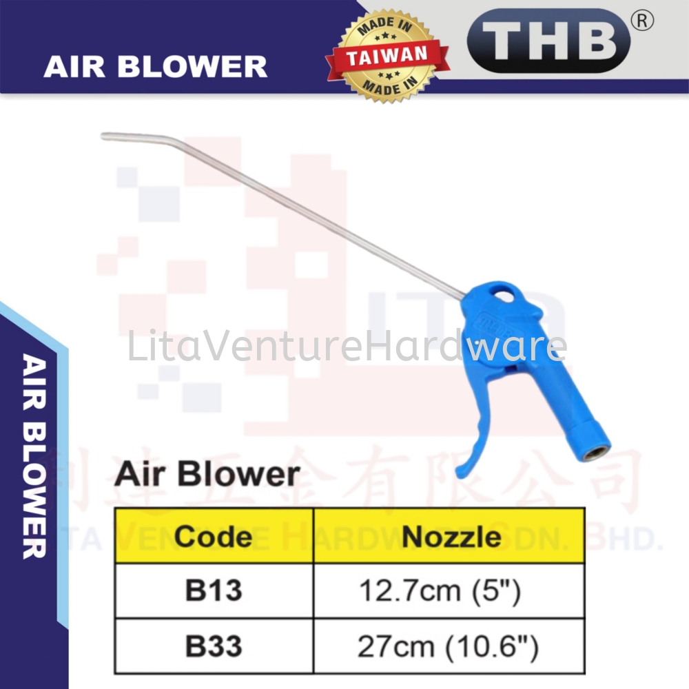 THB MADE IN TAIWAN AIR BLOWER B13 B33