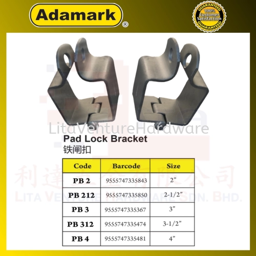 ADAMARK BRAND PAD LOCK BRACKET PB2 PB212 PB3 PB313 PB4