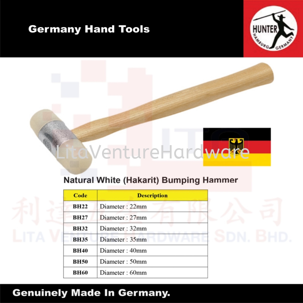 GERMANY BRAND NUTURAL WHITE(HAKARIT) BUMPING HAMMER BH22 BH27 BH32 BH35 BH40 BH50 BH60