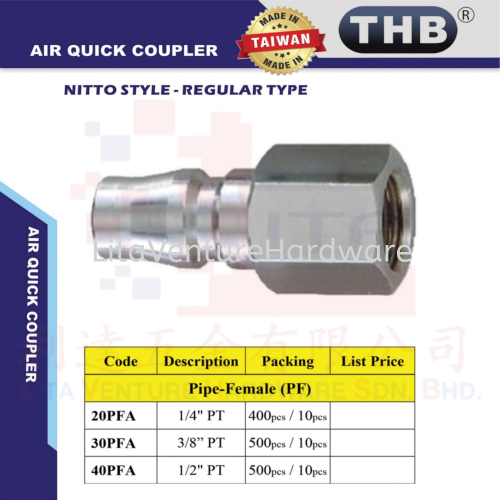 THB MADE IN TAIWAN AIR QUICK COUPLER 20PFA 30PFA 40PFA