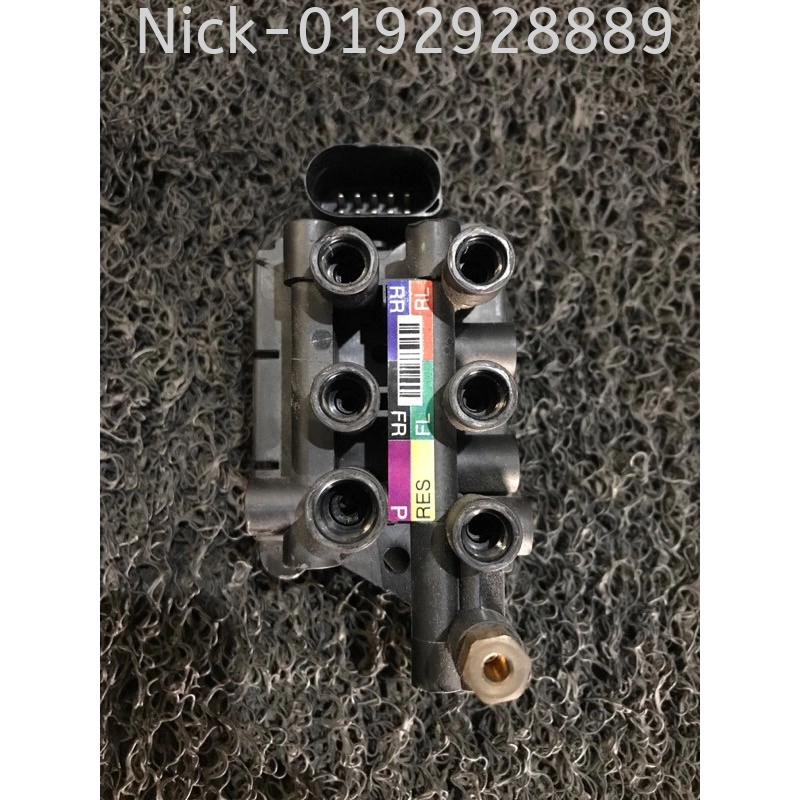 BMW 7 SERIES G11 / G12 AIR SUSPENSION COMPRESSOR VALVE BLOCK