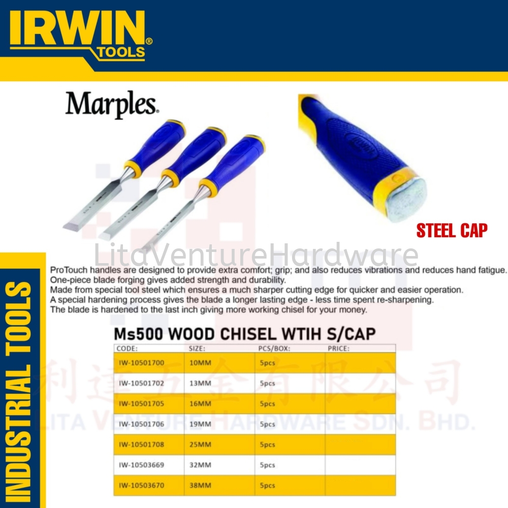 IRWIN BRAND MS500 WOOD CHISEL WITH STEEL CAP IW10501700 IW10501702 IW10501705 IW10501706 IW10501708 IW10503669 IW10503670