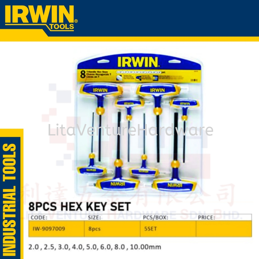 IRWIN BRAND 8PCS HEX KEY SET IW9097009