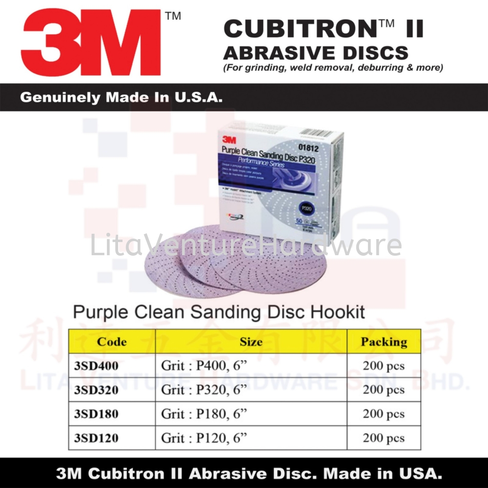 3M PURPLE CLEAN SANDING DISC HOOKIT 3SD400 3SD320 3SD180 3SD120