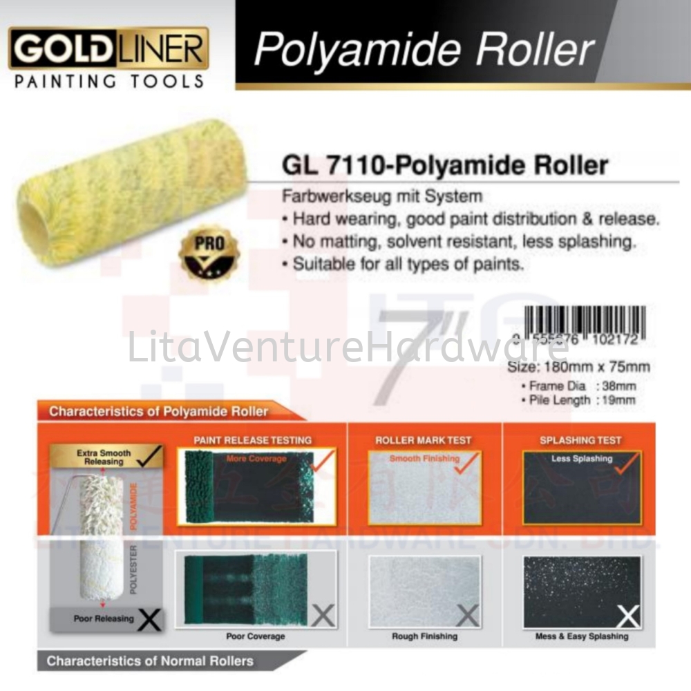 GOLDLINER BRAND GL 7110 POLYAMIDE ROLLER