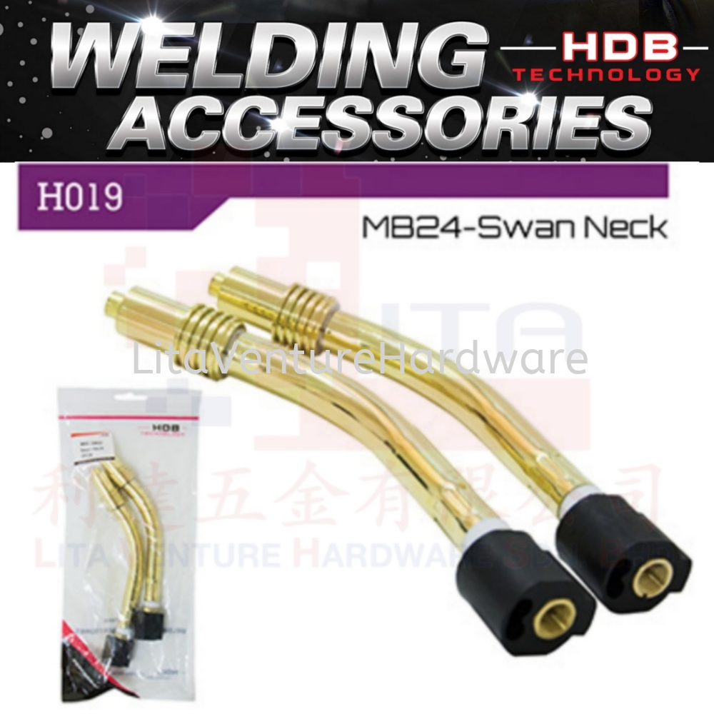 HDB BRAND MB24 SWAN NECK H019