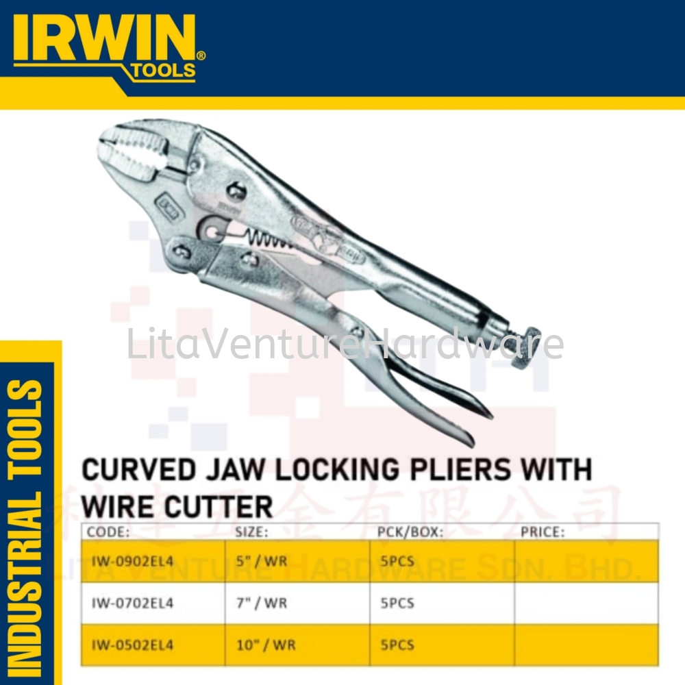 IRWIN BRAND STRAIGHT JAW LOCKING PLIERS WITH WIRE CUTTER IW0902EL4 IW0702EL4 IW0502EL4