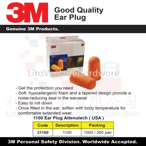 3M 1100 EAR PLUG ATTENUTECH (USA) 31100