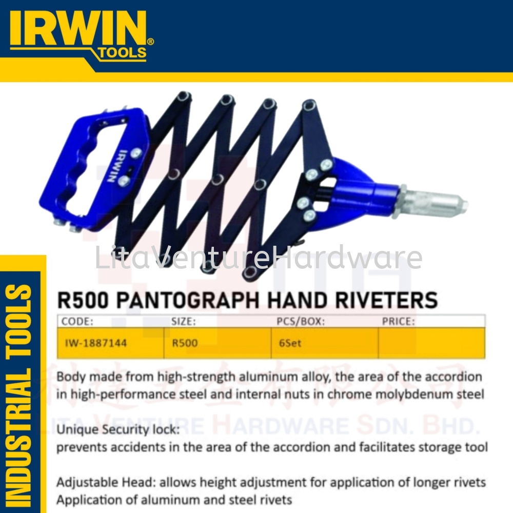 IRWIN BRAND R500 PANTOGRAPH HAND RIVETERS IW1887144
