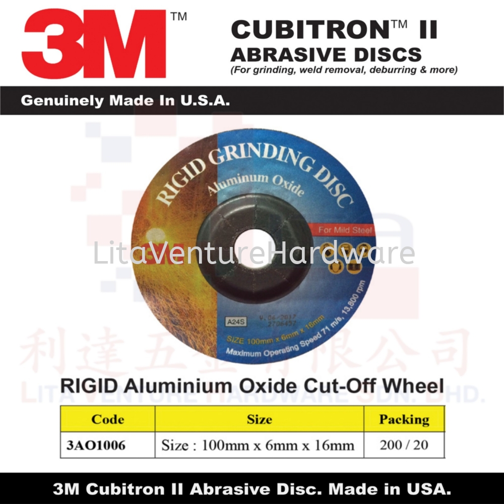 3M RIGID ALUMINIUM OXIDE CUT-OFF WHEEL 3AO1006