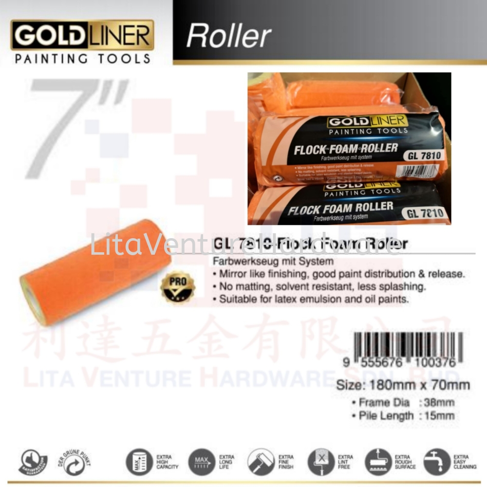GOLDLINER BRAND GL 7810 FLOCK FOAM ROLLER