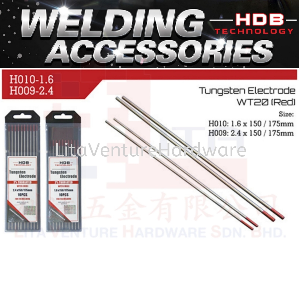 HDB BRAND TUNGSTEN ELECTRODE WT20 RED H01016 H00924