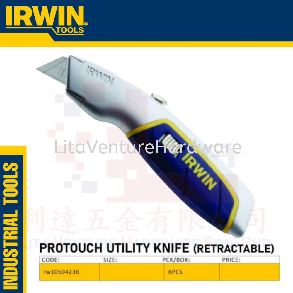 IRWIN BRAND PROTOUCH UTILITY KNIFE (RETRACTABLE) IW10504236