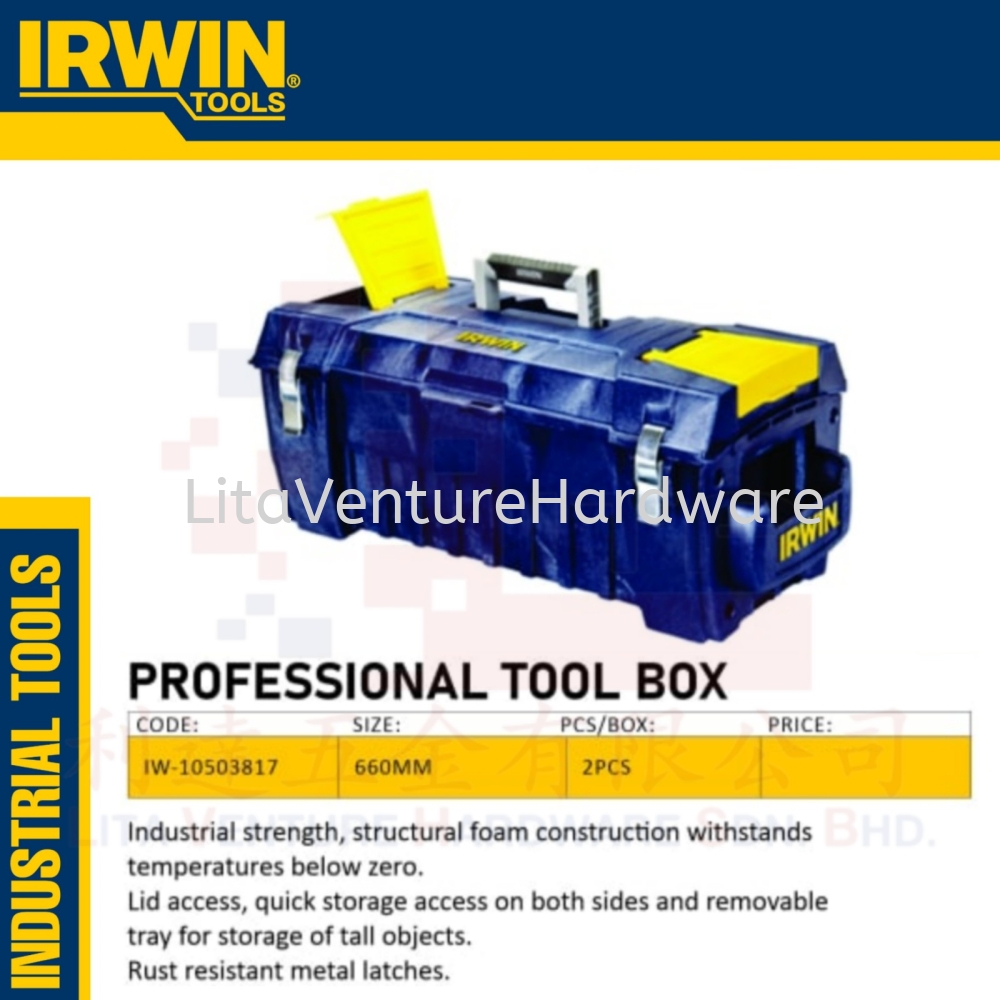 IRWIN BRAND PROFESSIONAL TOOL BOX IW10503817