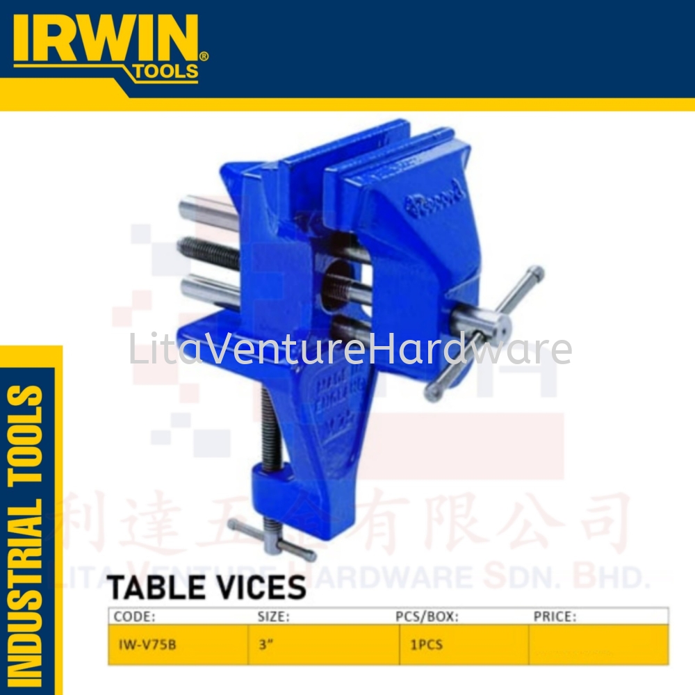IRWIN BRAND TABLE VICES IWV75B