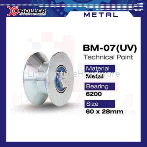 XO BRAND ROLLER BM07(UV)