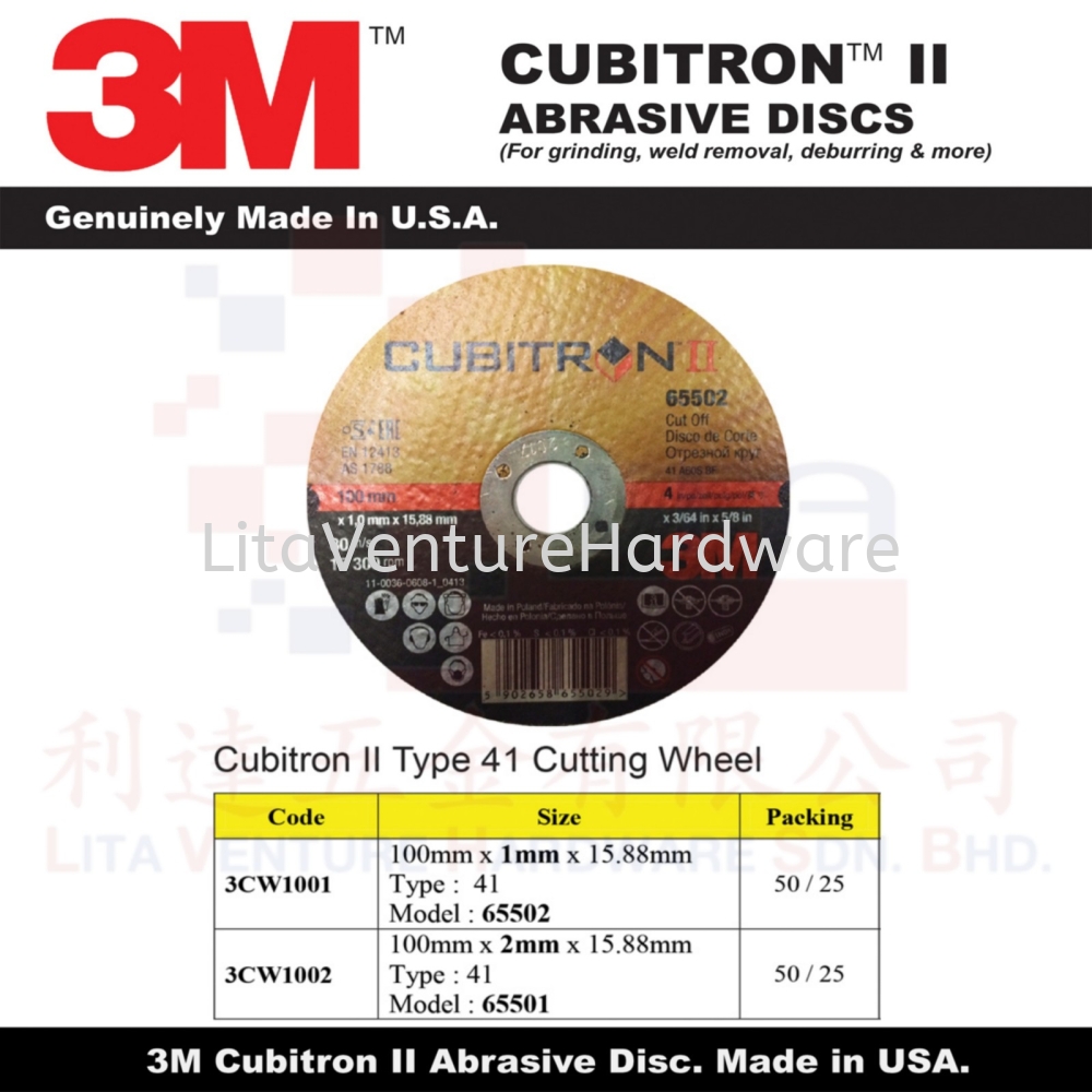 3M CUBITRON TYPE 41 CUTTING WHEEL 3CW1001 3CW1002