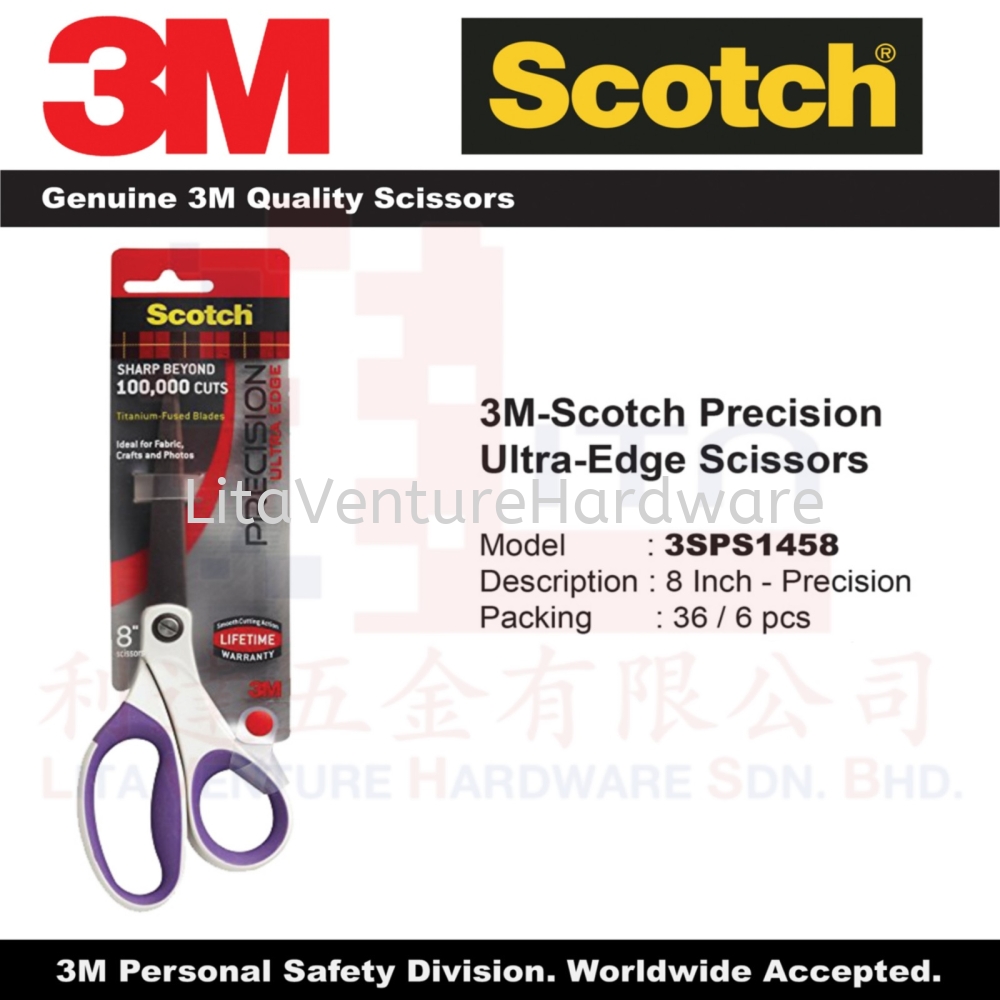 3M SOCTCH PRECISION ULTRA-EDGE SCISSORS