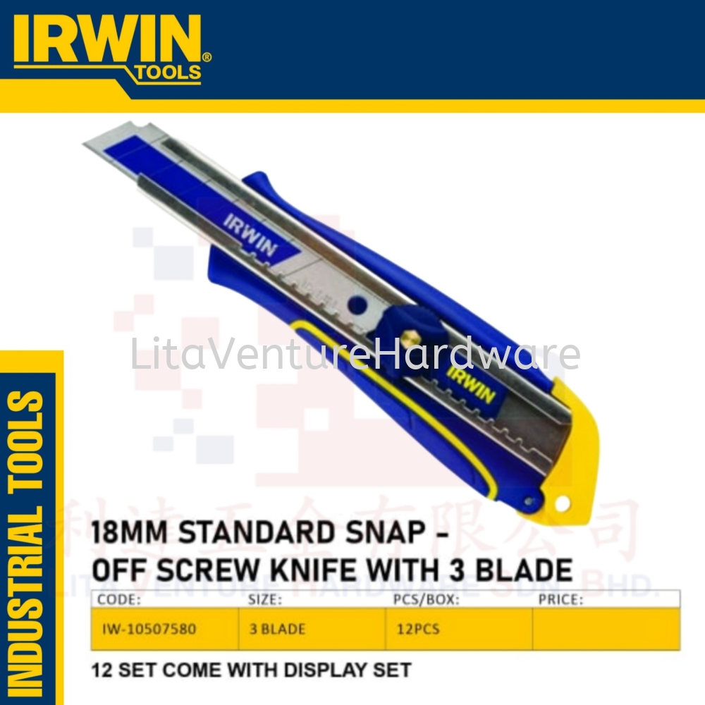 IRWIN BRAND 18MM STANDARD SNAP-OFF SCREW KNIFE WITH 3 BLADE IW10507580