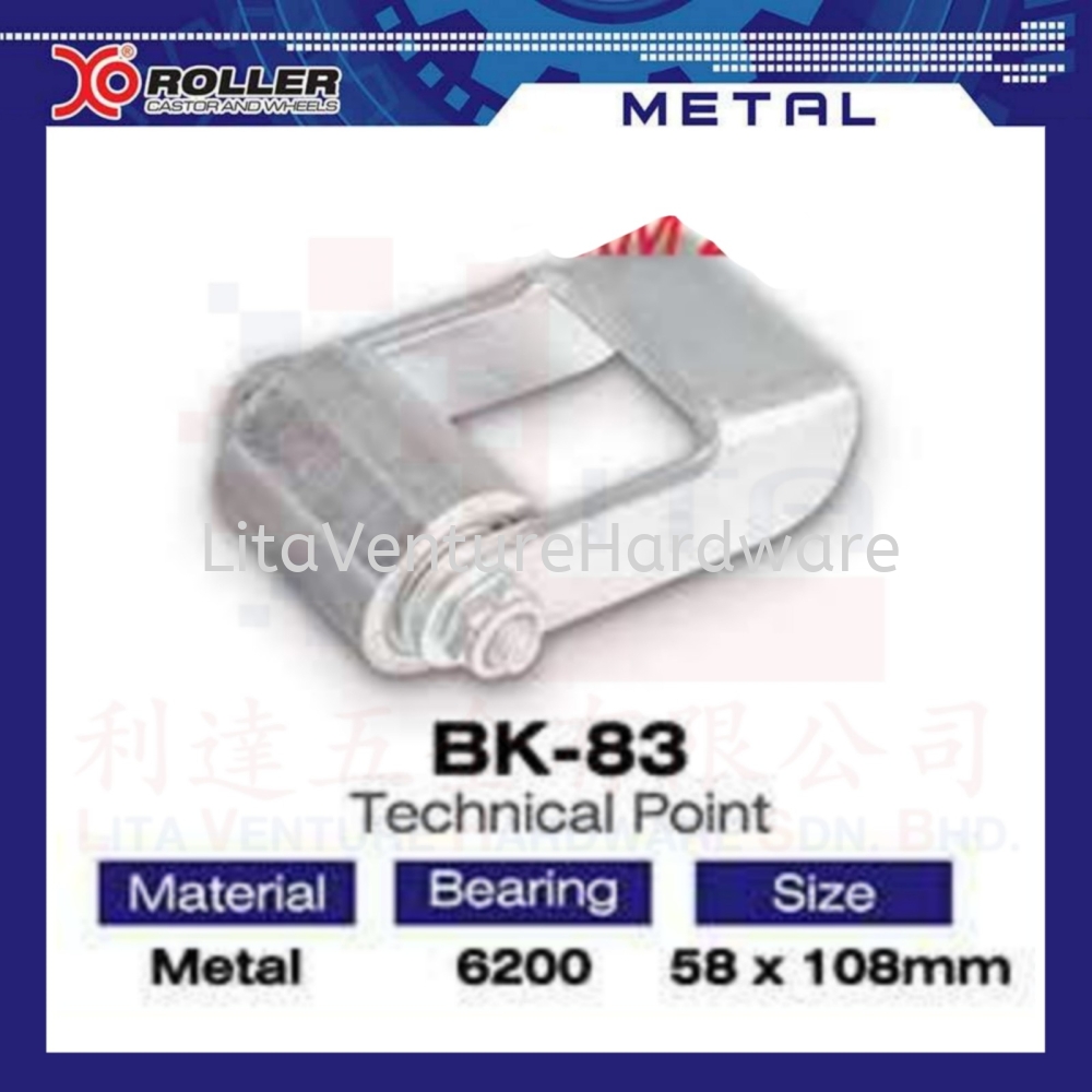XO BRAND ROLLER BK83