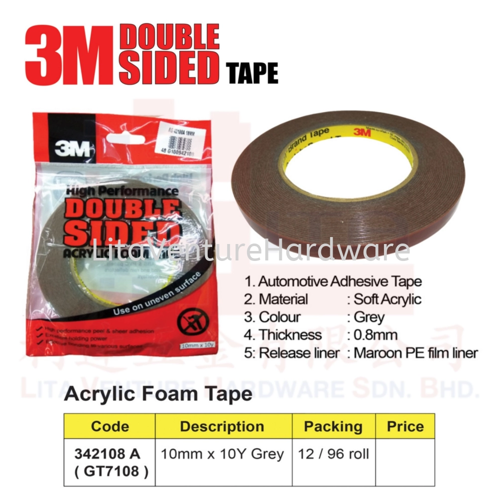 3M ACRYLIC FOAM TAPE 342108A(GT7108)