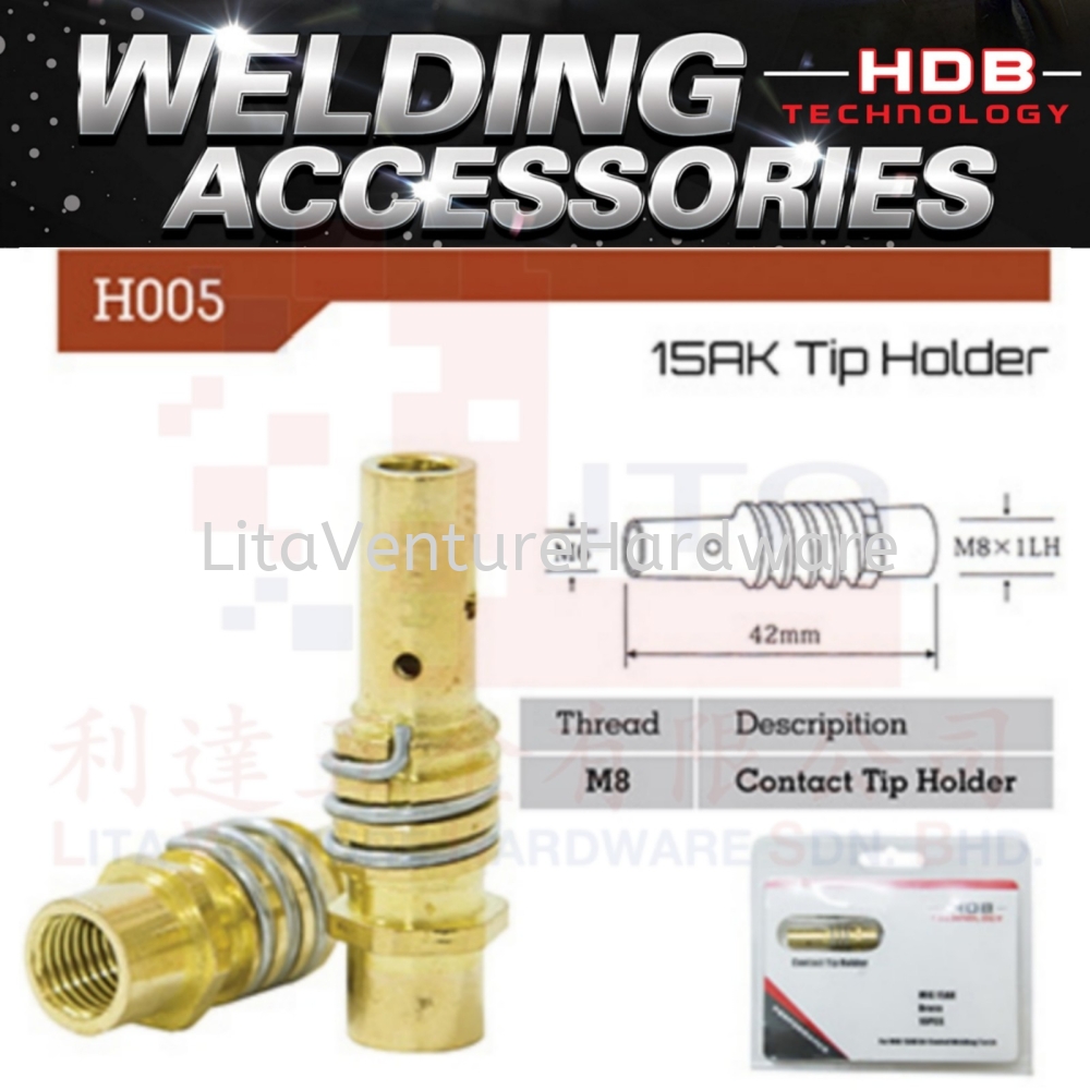 HDB BRAND 15AK TIP HOLDER H005
