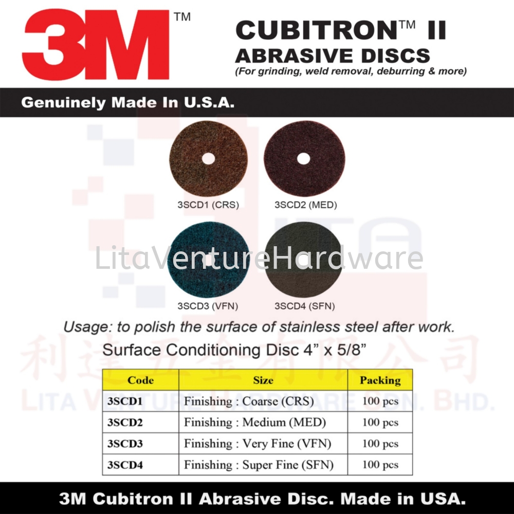 3M SURFACE CONDITIONING DISC 4''X58'' 3SCD1 3SCD2 3SCD3 3SCD4