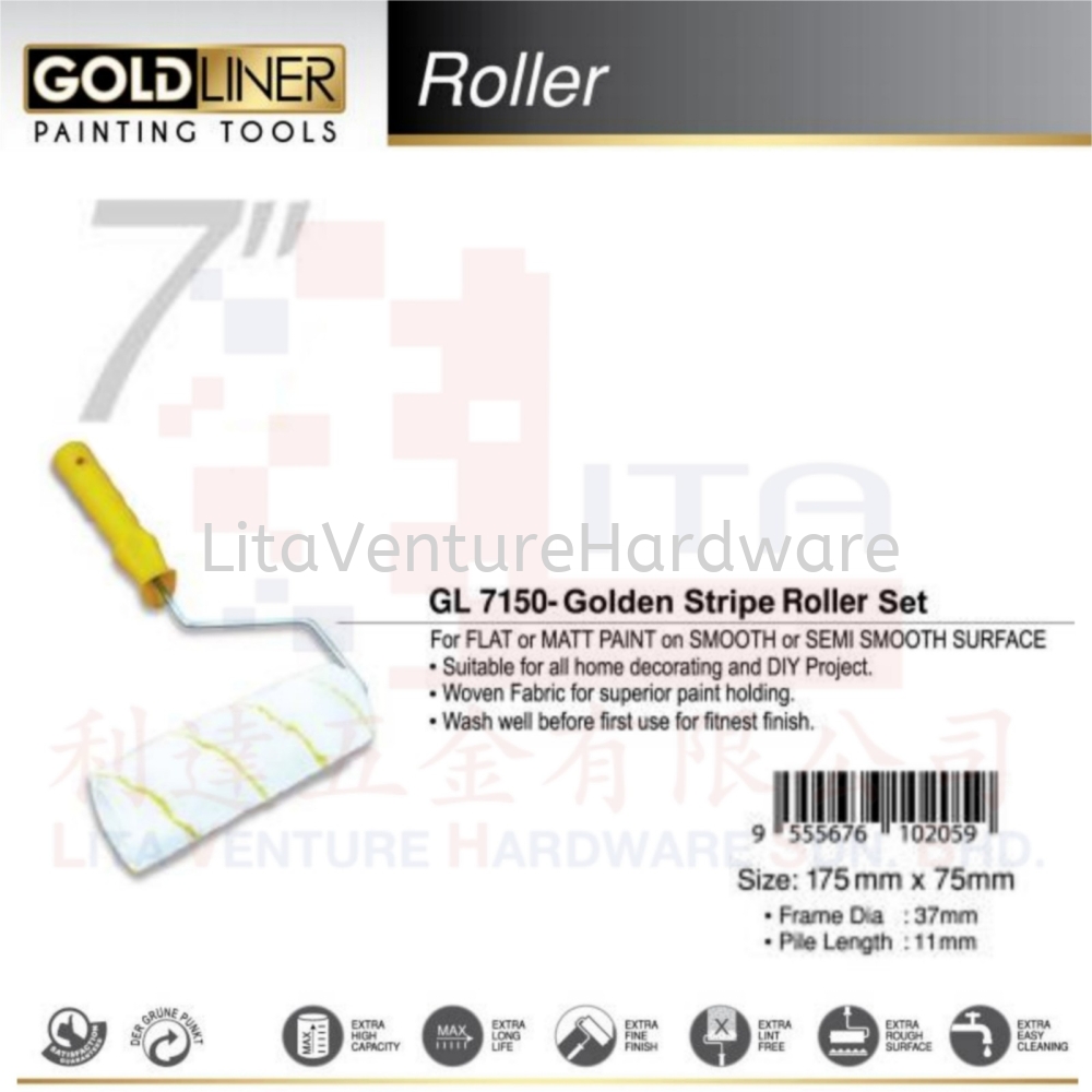 GOLDLINER BRAND GL 7150 GOLDEN STRIPE ROLLER SET