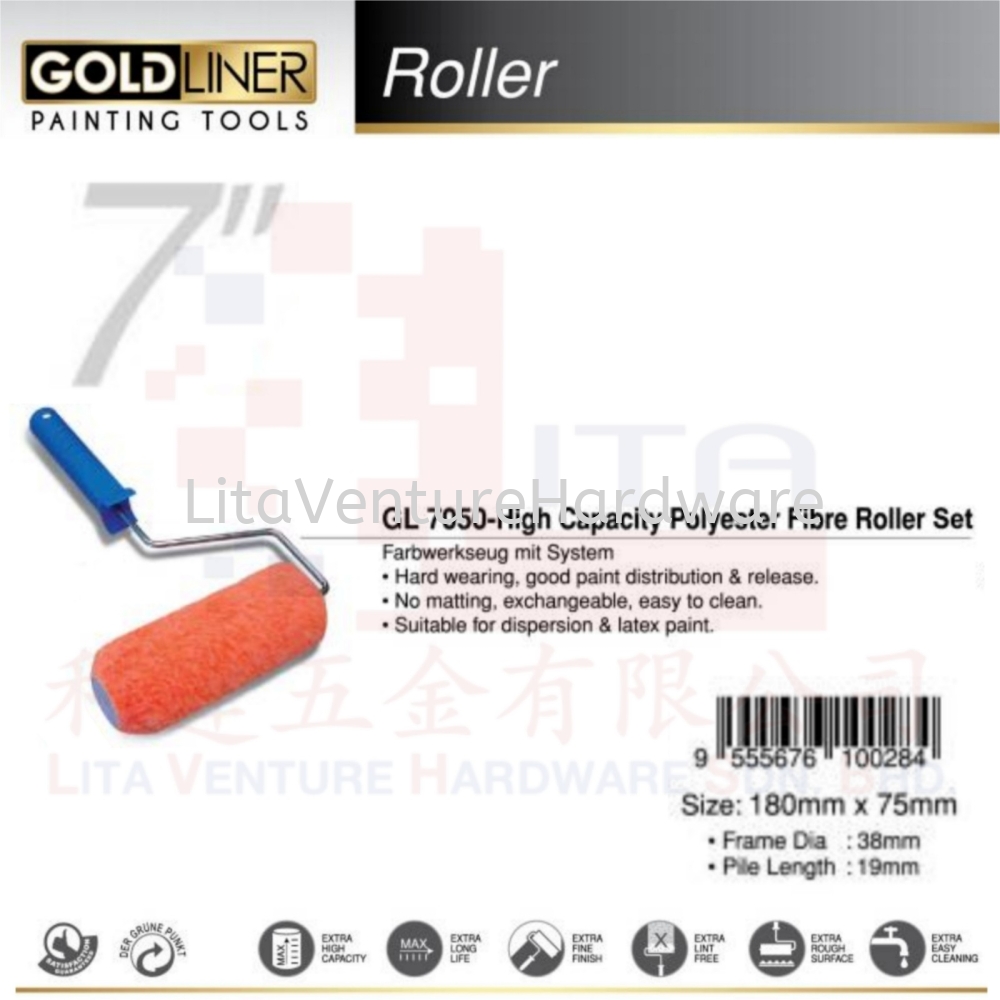 GOLDLINER BRAND GL 7050 HIGH CAPACITY POLYESTER FIBRE ROLLER SET