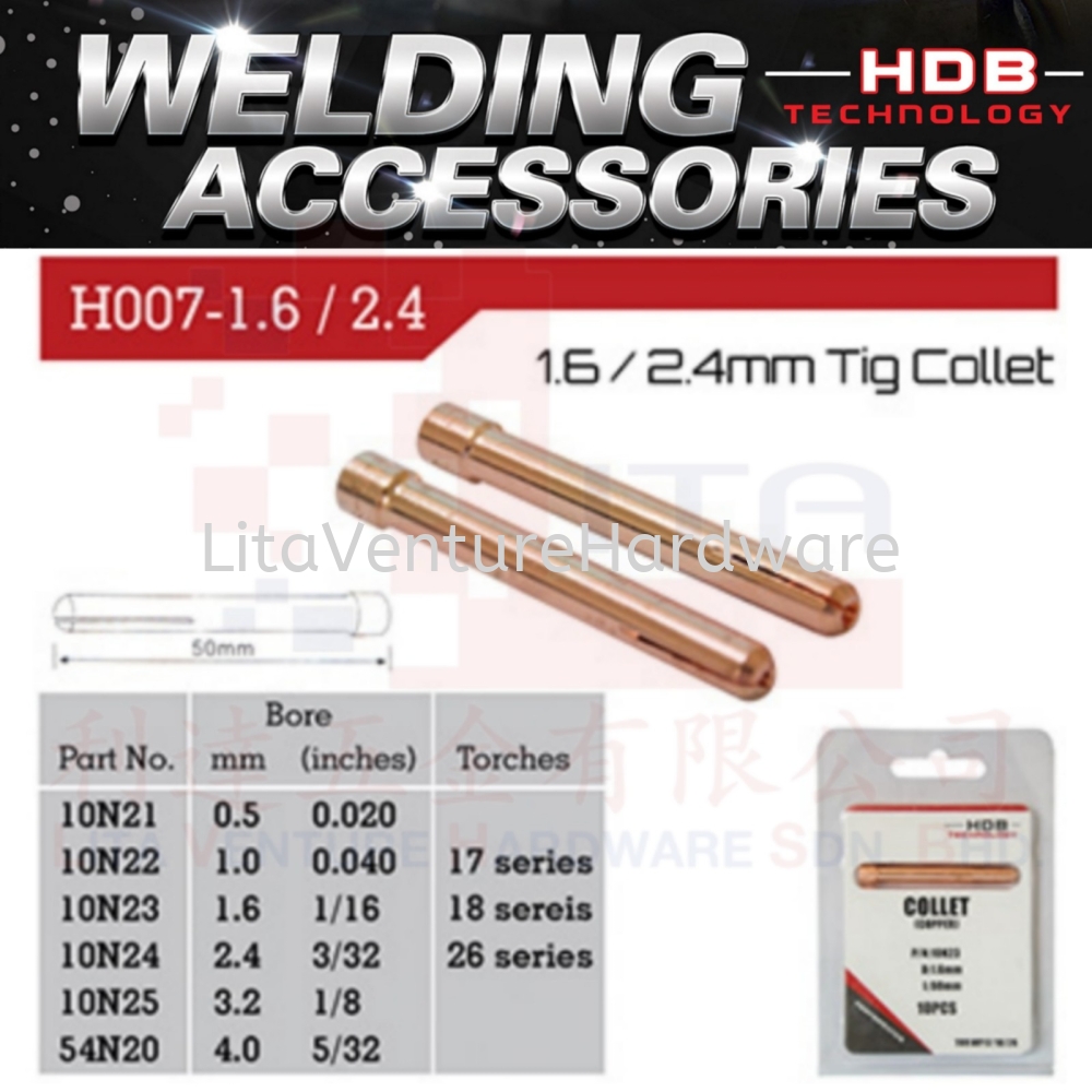 HDB BRAND 16/24MM TIG COLLET H007 16 24