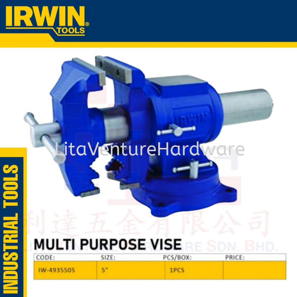 IRWIN BRAND MULTI PURPPOSE VISE IW4935505