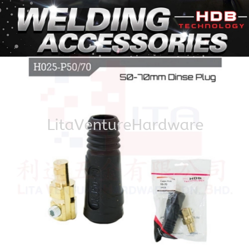 HDB BRAND 50-70MM DINSE PLUG H025-P5070