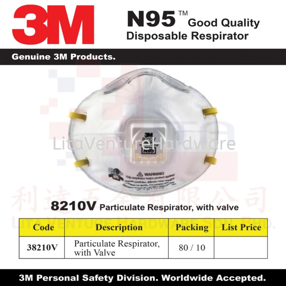 3M 8210V PARTICULATE RESPIRATOR WITH VALVE 38210V
