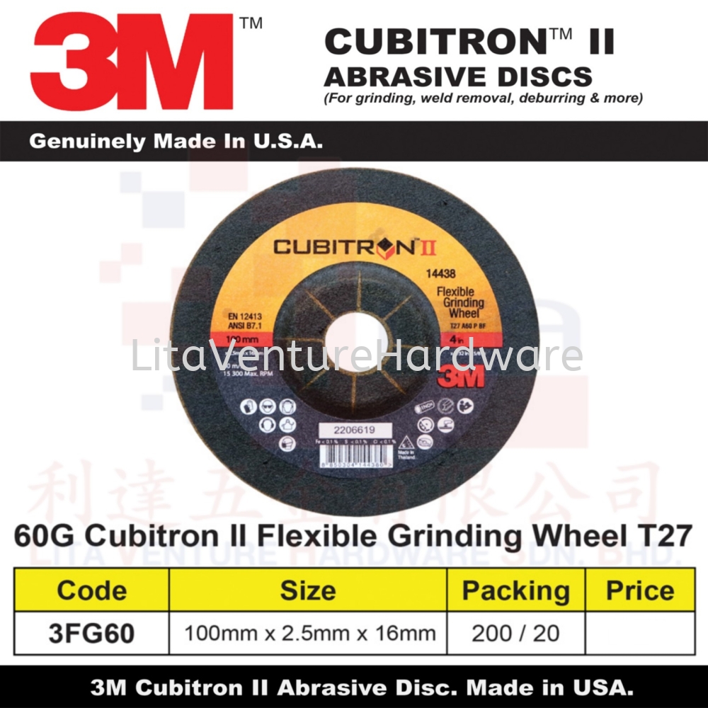 3M 60G CUBITRON II FLEXIBLE GRINDING WHEEL T27 3FG60