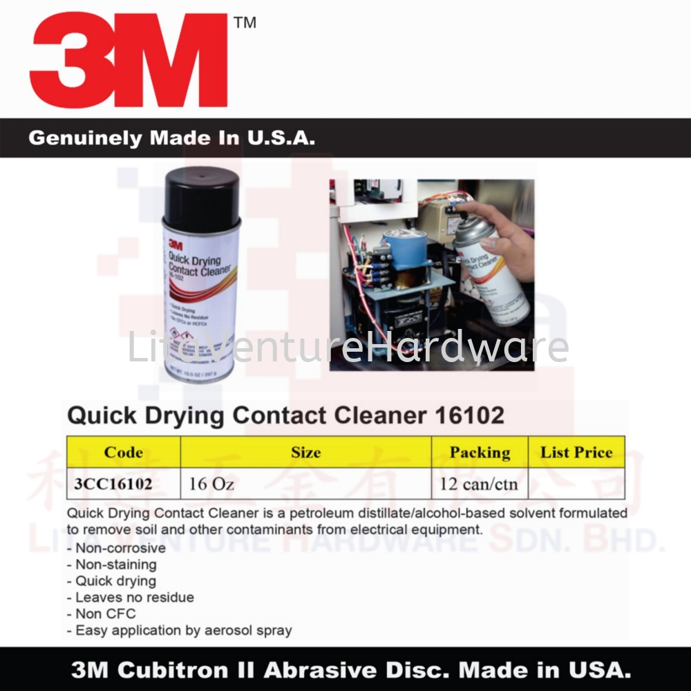 3M QUICK DRYING CONTACT CLEANER 16102 3CC16102
