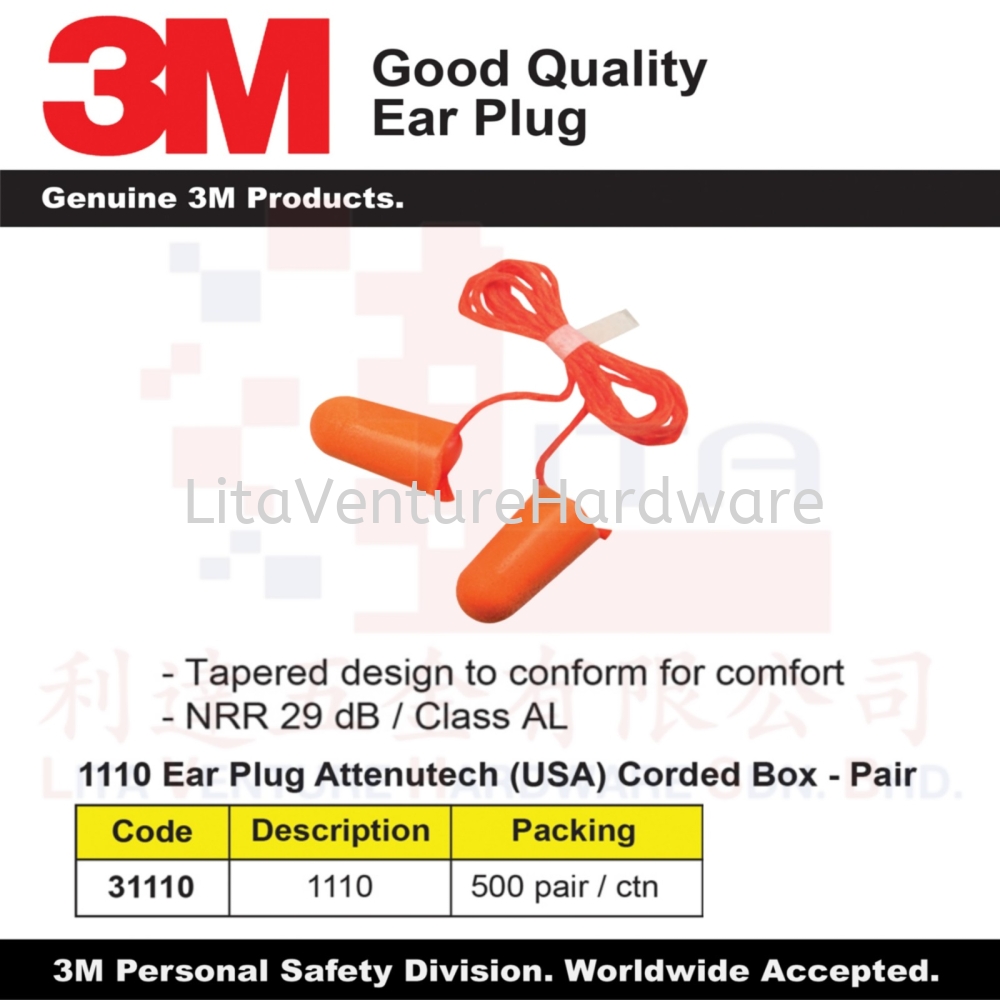 3M 1110 EAR PLUG ATTENUTECH (USA) CORDED BOX-PAIR 31110