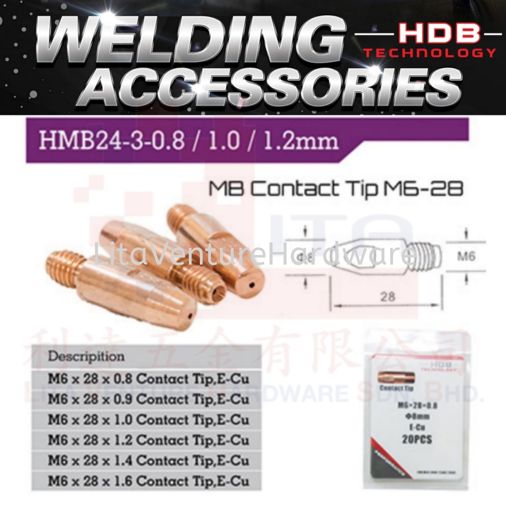 HDB BRAND MB CONTACT TIP M6-28 HMB24308 1012MM