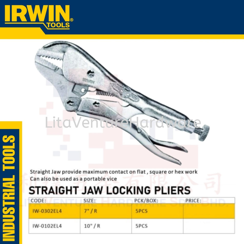 IRWIN BRAND STRAIGHT JAW LOCKING PLIERS IW0302EL4 IW0102EL4