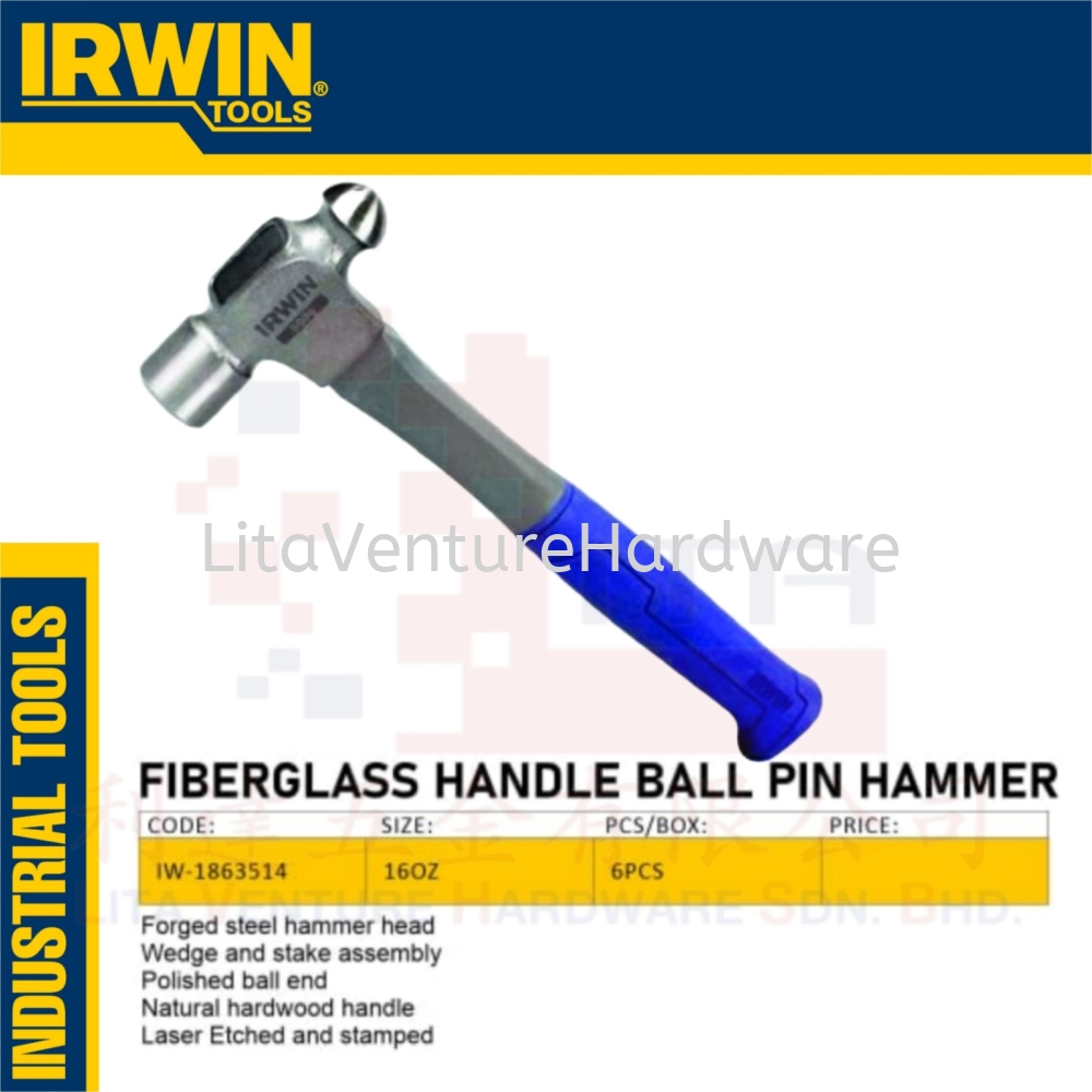 IRWIN BRAND FIBERGLASS HANDLE BALL PIN HAMMER IW1863514