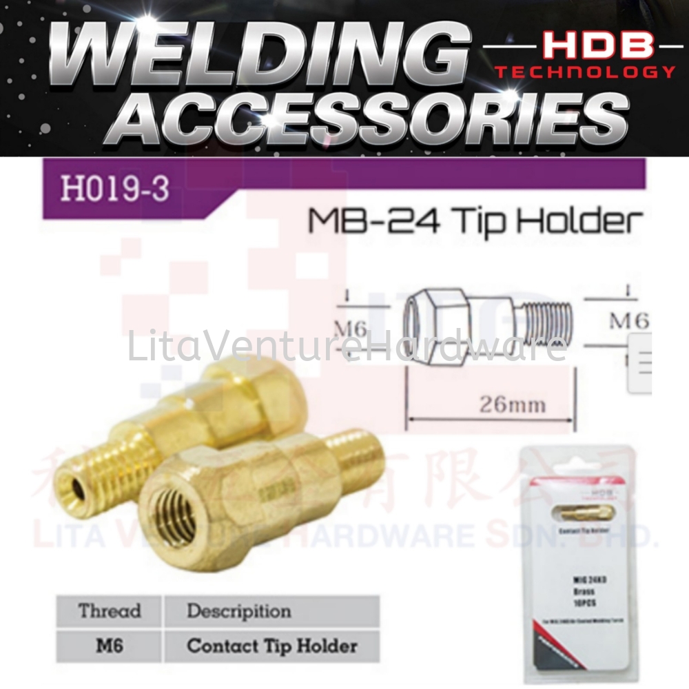 HDB BRAND MB24 TIP HOLDER H0193
