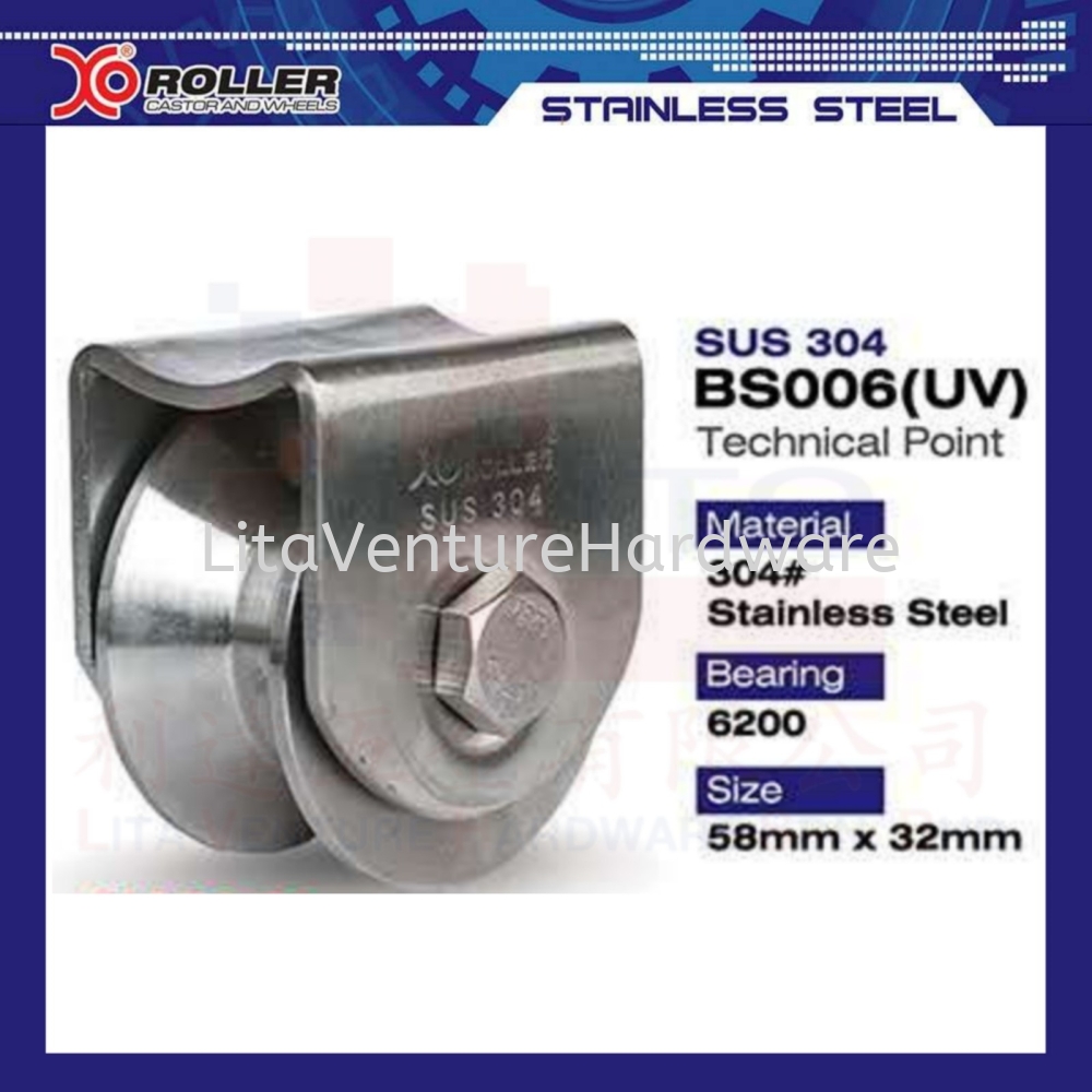XO BRAND ROLLER BS006(UV)