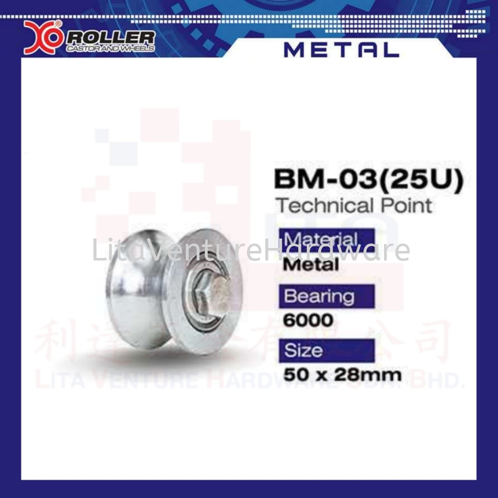 XO ROLLER BM03(25U)