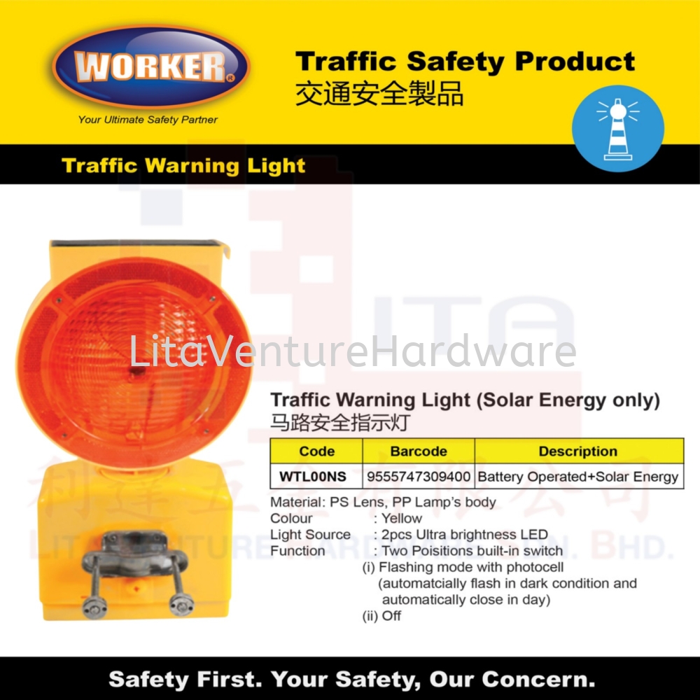 WORKER BRAND TRAFFIC WARNING LIGHT (SOLAR ENERGY ONLY) WTL00NS