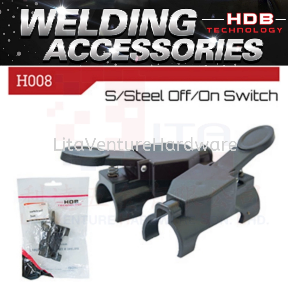 HDB BRAND STAINLESS STEEL OFF ON SWITCH H008