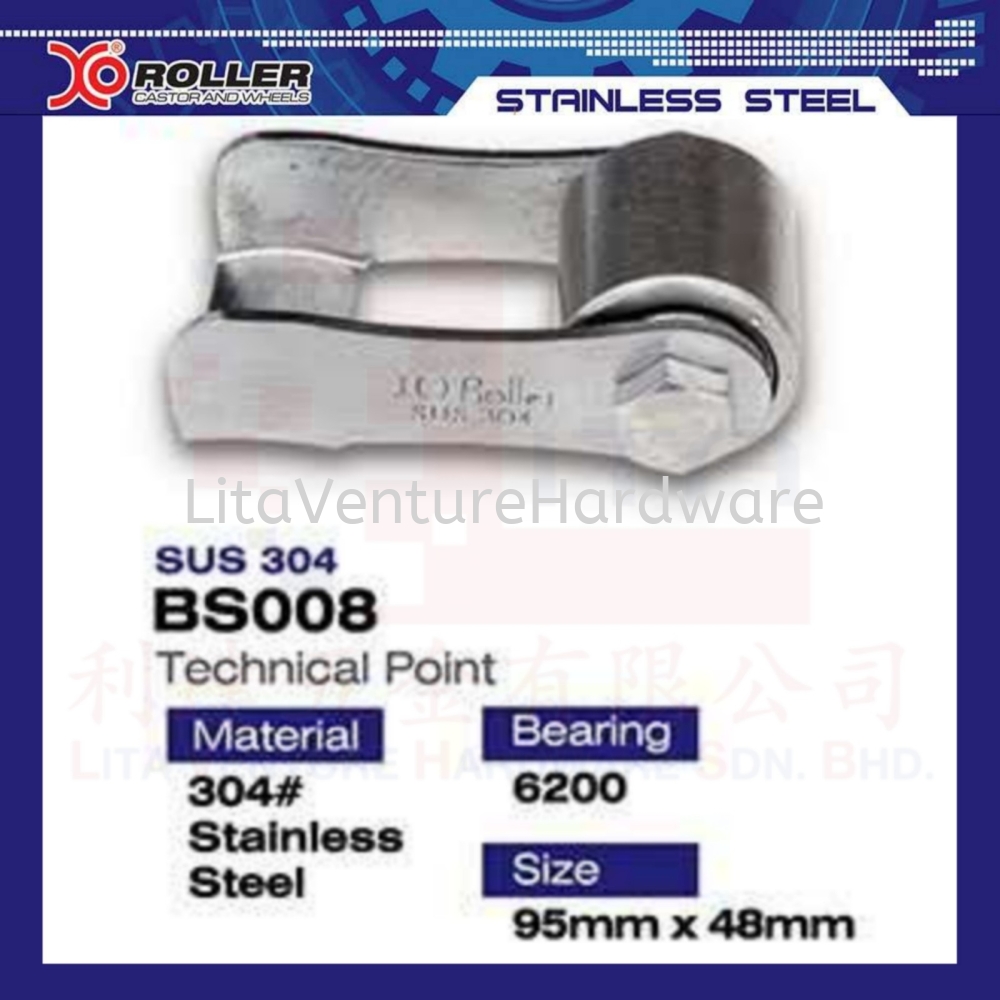 XO BRAND ROLLER BS008