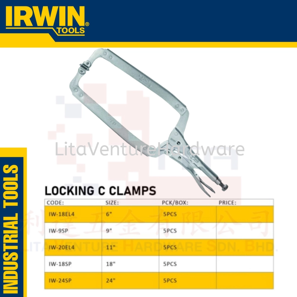 IRWIN BRAND LOCKING C CLAMPS IW18EL4 IW9SP IW20EL4 IW18SP IW24SP