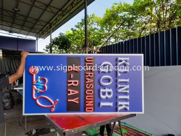 Klinik Gobi - Ultrasound - X-Ray - Outdoor Double Side 3D LED Frontlit Signage - Ampang 3D LED Frontlit Double Side Signage Klang, Selangor, Malaysia, Kuala Lumpur (KL), Pahang, Kuantan Manufacturer, Maker, Supplier, Supply | Dynasty Print Solution